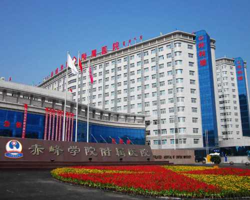 海口哪个医院包试管成功？，海口试管婴儿医院费用明细