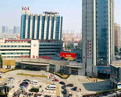 海口第三代试管婴儿能筛查出什么疾病？糖类抗原199指标300多？