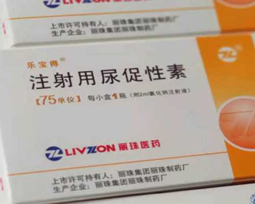 昆明代生基地 2026昆明试管婴儿助孕费用预估 ‘b超单哪里能看出是男是女’