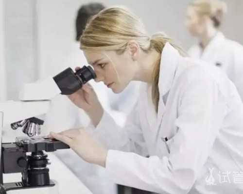 供卵收费价目表_正规供卵试管_试管婴儿移植痛苦吗?会不会很难受?