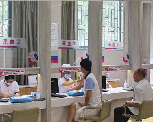 正规医院供卵花费_接受供卵成功率,我想咨询做供卵的人多吗（天津供卵费用）