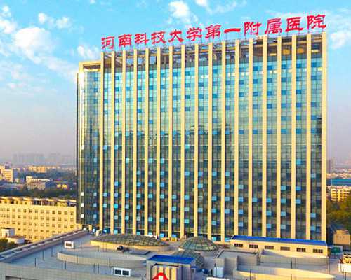 2026武汉市试管代怀生子机构排名，附试管助孕机构名单！_清宫表怎么看_寻找代