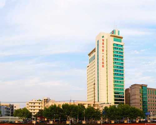 供卵助孕包成功_供卵试管成功_【科普】做试管的费用为什么每个人都会不一样