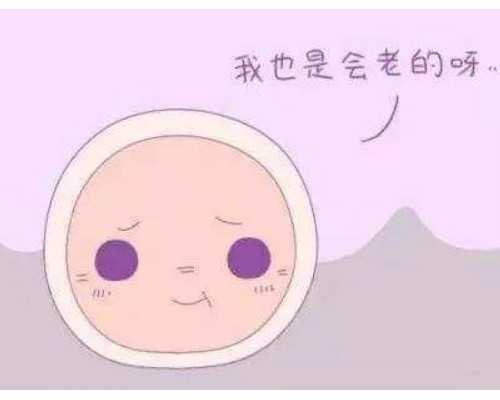 海口供卵生女孩|海口三代试管婴儿医院排名？海口哪家试管医院好？