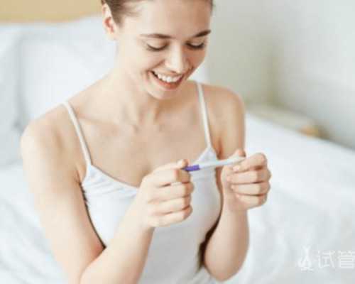 正规供卵_哪里供卵合法,【北京供卵试管成功率高不高供卵要多少钱】终于成功