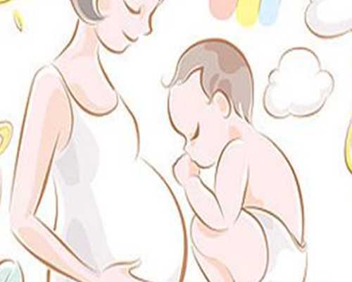 海口可靠代怀|海口供卵三代试管婴儿生男孩医院名单流出，附多少钱一次