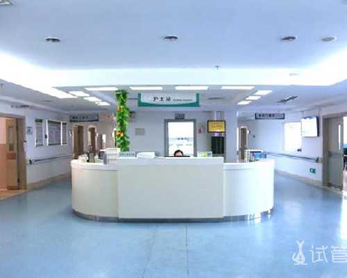 供卵流程是怎样的_泰国家恩德运供卵_徐州供卵试管（常州供卵）